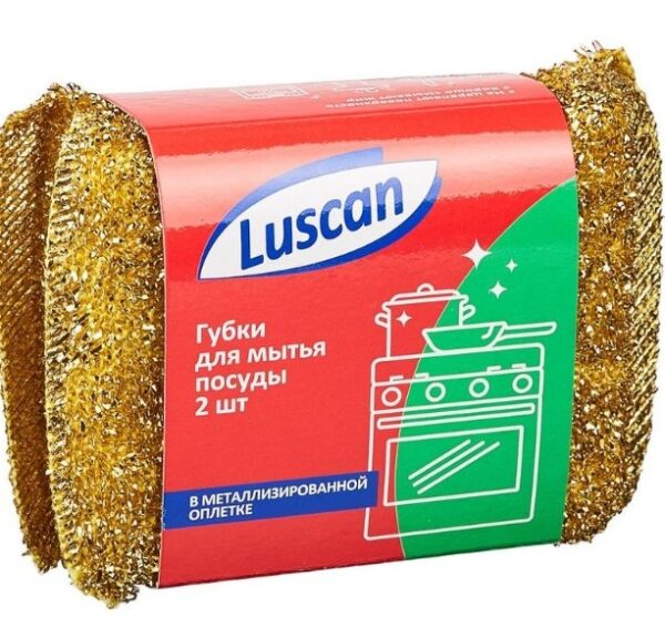 Губка Luscan для посуды в оплетке 2шт/уп