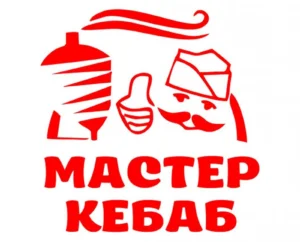 клиент мастер кебаб