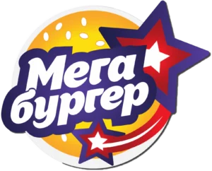клиент Мега бургер