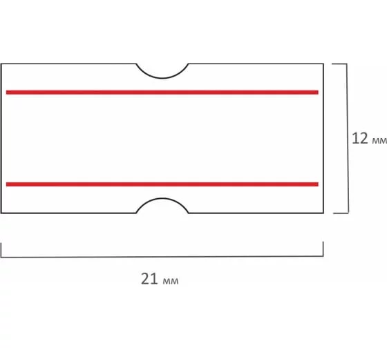 Этикет-лента BRAUBERG белая, 5 рулонов по 600 шт, 21х12 мм